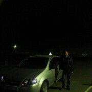 ���������� ������� �����, ���� ������� �����, 41 ���, ������������ ��� ������, ����� � ���������, c�������� ���������