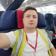 ���������� ������-��-����, ���� ������� ���������, 45 ���, ������������ ��� ������, ����� � ���������, c�������� ���������