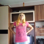 ���������� ������������, ���� ������� �������, 39 ���, ������������ ��� ������, ����� � ���������, c�������� ���������