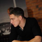 ���������� �����, ���� ������� ����, 39 ���, ������������ ��� ������, ����� � ���������, c�������� ���������