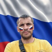 ���������� �����, ���� ������� ������, 45 ���, ������������ ��� ����� � ���������, c�������� ���������, ���������