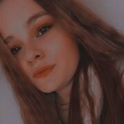 ���������� ����, ��������