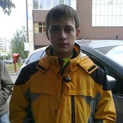 ���������� ���, ���� ������� �������, 32 ����, ������������ ��� ����� � ���������, c�������� ���������