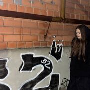 ���������� ���������, ���