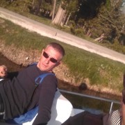 ���������� ����������, ���� ������� ���������, 44 ����, ������������ ��� ������, ����� � ���������, c�������� ���������