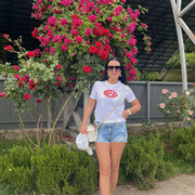 Marina, ������