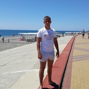  ,   Radu, 26 ,   ,   