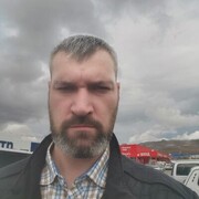 ���������� �����, ���� ������� ��������, 39 ���, ������������ ��� ������, ����� � ���������