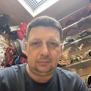 ���������� ������, ���� ������� �����, 44 ����, ������������ ��� ������, ����� � ���������, ���������