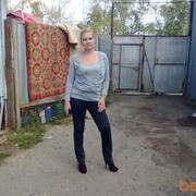 ���������� ������������, ���� ������� �����, 41 ���, ������������ ��� ����� � ���������, c�������� ���������