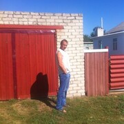 ���������� ���������, ���� ������� ����, 51 ���, ������������ ��� ������, ����� � ���������, c�������� ���������