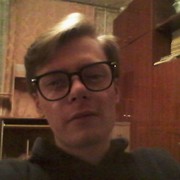 ���������� ������, ���� ������� �����, 29 ���, ������������ ��� ������, ����� � ���������, c�������� ���������