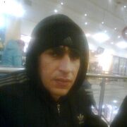 ���������� ������, ���� ������� Ramis, 39 ���, ������������ ��� ������, ����� � ���������