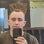  ,  , 29