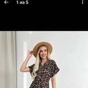  ,  , 32