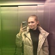 ���������� ����, ��������