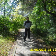 ���������� �����, ���� ������� �����, 41 ���, ������������ 