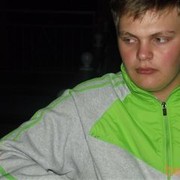 ���������� ������, ���� ������� ������, 31 ���, ������������ ��� ������