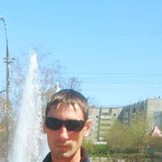  ,   Leo, 36 ,   ,   , c 