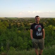 ���������� ������-��-����, ���� ������� ���������, 38 ���, ������������ ��� ������, ����� � ���������, c�������� ���������, ���������