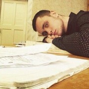 ���������� �����, ���� ������� �������, 32 ����, ������������ ��� ������, ����� � ���������