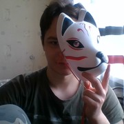 ���������� ���������, ���� ������� ������, 29 ���, ������������ ��� ����� � ���������, c�������� ���������