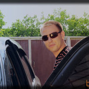 ���������� ���������, ���� ������� Transz, 35 ���, ������������ ��� ������