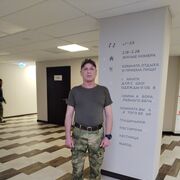   ,   , 56 ,   c 