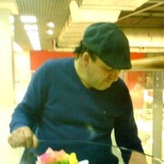 Koeln,   , 56 ,   ,   , c 