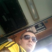 ���������� �����, ���� ������� ����, 41 ���, ������������ ��� ����� � ���������, c�������� ���������