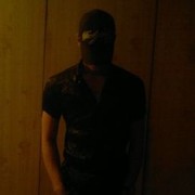  ,   , 31 ,   