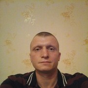 ���������� �����, ���� ������� �����, 45 ���, ������������ ��� ������