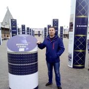  ,  Sergey, 46