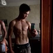  ,   Nils, 25 ,   ,   