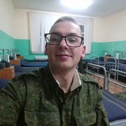 ���������� �������, ������� �����, 28