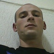 ���������� �����, ���� ������� �������, 39 ���, ������������ ��� ������, ����� � ���������, c�������� ���������