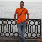  ,   , 39 ,     , c 