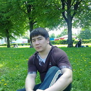 ���������� �������, ���� ������� Isajon, 41 ���, ������������ ��� ����� � ���������, c�������� ���������