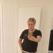 ���������� ���, ���� ������� �������, 41 ���, ������������ ��� ������, ����� � ���������