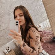 ���������� �����������, �����