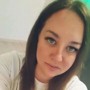 ���������� ������-��-����, ���� ������� ���������, 29 ���, ������������ ��� ����� � ���������, ���������