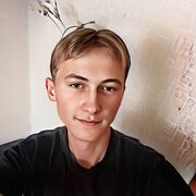 ���������� �������, ���� ����� ����, 20 ���, ������������ ��� ������, ����� � ���������