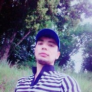 ���������� ������, ���� ������� �����, 32 ����, ������������ ��� ����� � ���������, c�������� ���������