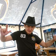  ,   Aslan, 42 ,   