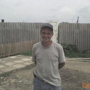 ���������� �����, ���� ������� � 1967, 58 ���, ������������ ��� ������