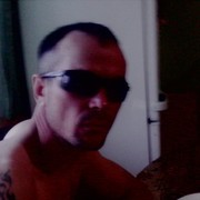  ,   Flur, 40 ,   ,   , c 