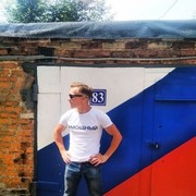 ���������� ������, ���� ������� �������, 32 ����, ������������ ��� ������, ����� � ���������, c�������� ���������