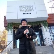 ���������� �����, ���� ������� �����, 31 ���, ������������ ��� ������, ����� � ���������