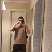 ���������� ���, ���� ����� ������, 20 ���, ������������ ��� ������, ����� � ���������