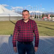 ���������� ������, ���� ������� �����, 41 ���, ������������ ��� ������, ����� � ���������, c�������� ���������